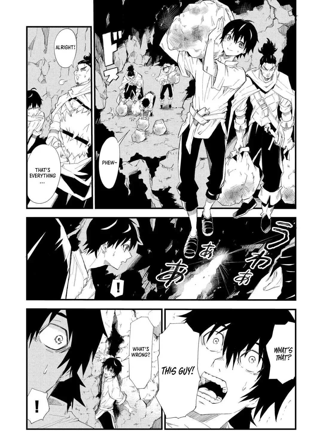 Level up With Only 1 Exp, Becoming the Strongest in Another World at Top Speed! Chapter 3 - page 18