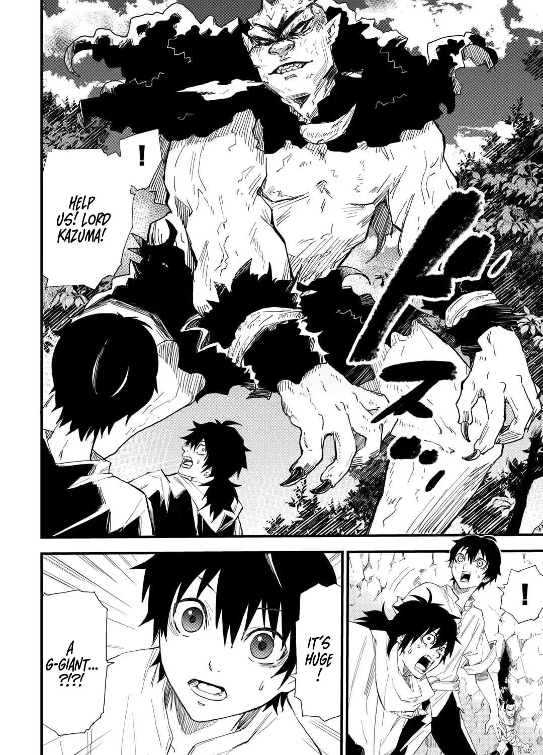 Level up With Only 1 Exp, Becoming the Strongest in Another World at Top Speed! Chapter 3 - page 20