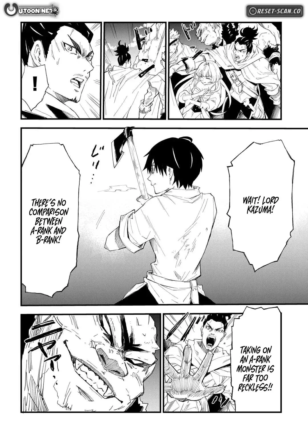 Level up With Only 1 Exp, Becoming the Strongest in Another World at Top Speed! Chapter 3 - page 24