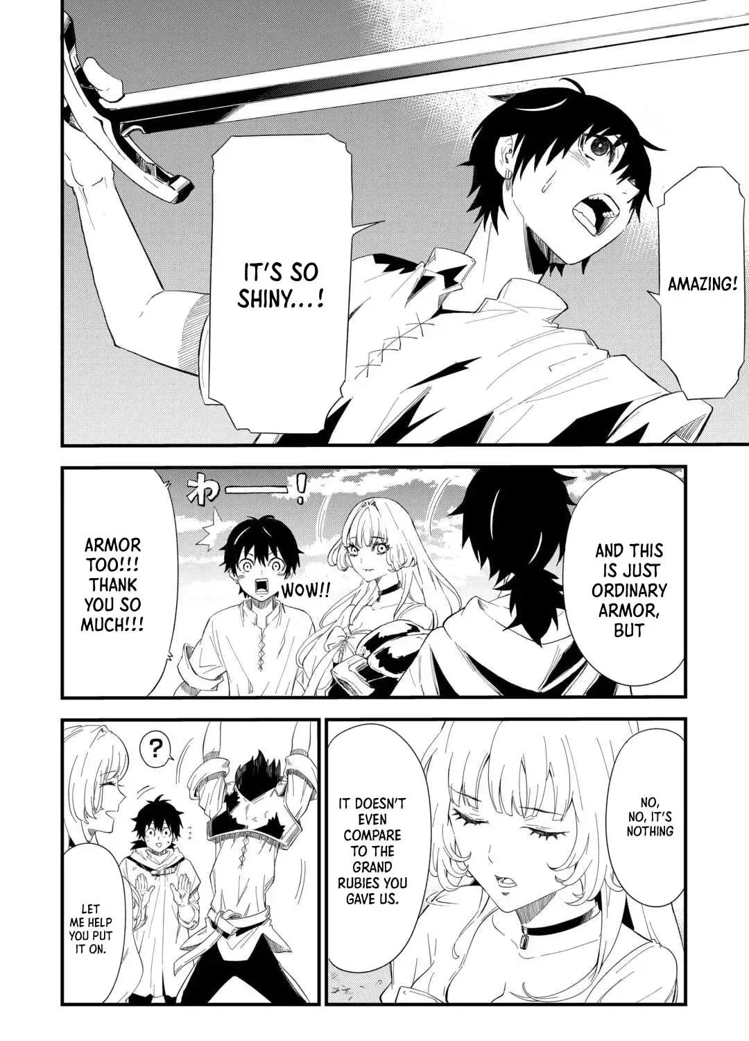 Level up With Only 1 Exp, Becoming the Strongest in Another World at Top Speed! Chapter 4 - page 18