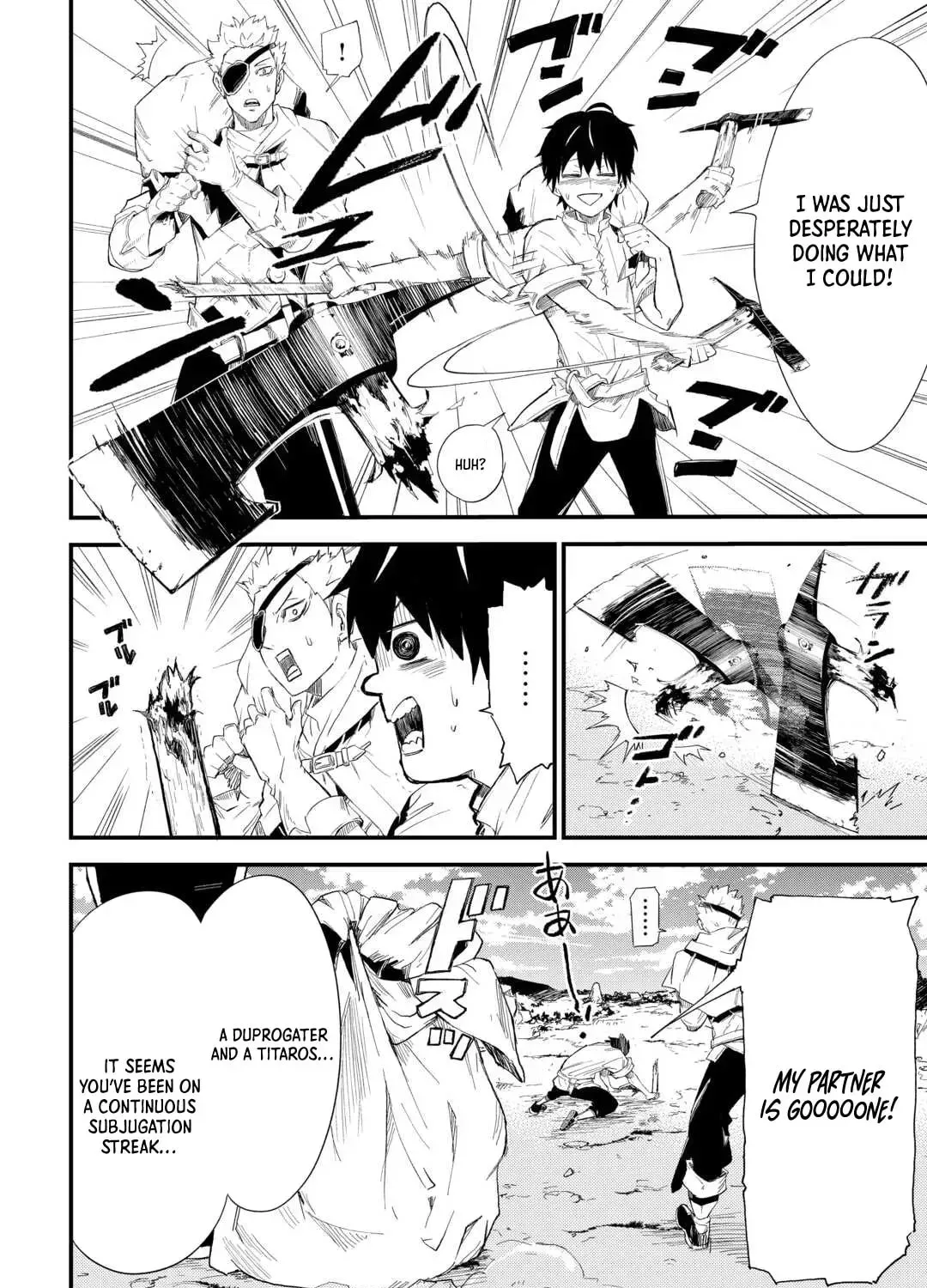 Level up With Only 1 Exp, Becoming the Strongest in Another World at Top Speed! Chapter 4 - page 4