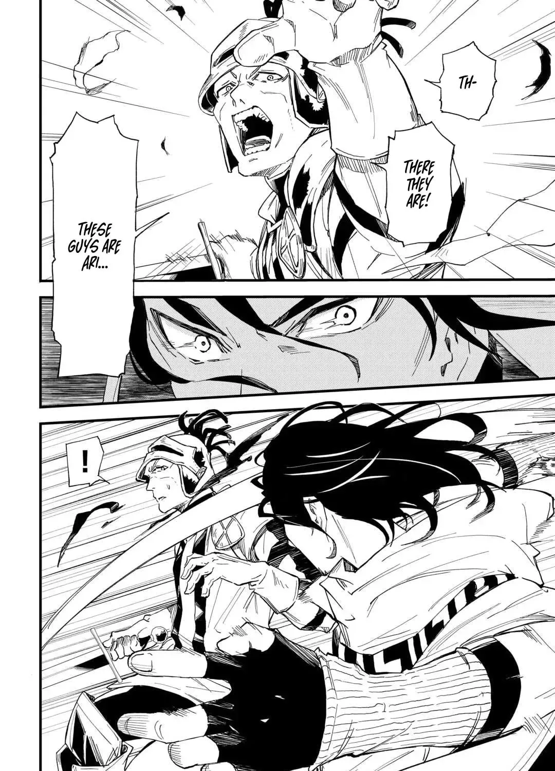 Level up With Only 1 Exp, Becoming the Strongest in Another World at Top Speed! Chapter 5 - page 12