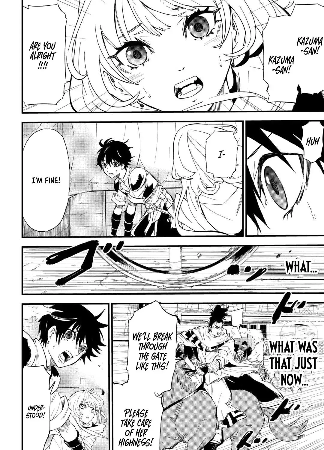 Level up With Only 1 Exp, Becoming the Strongest in Another World at Top Speed! Chapter 5 - page 20