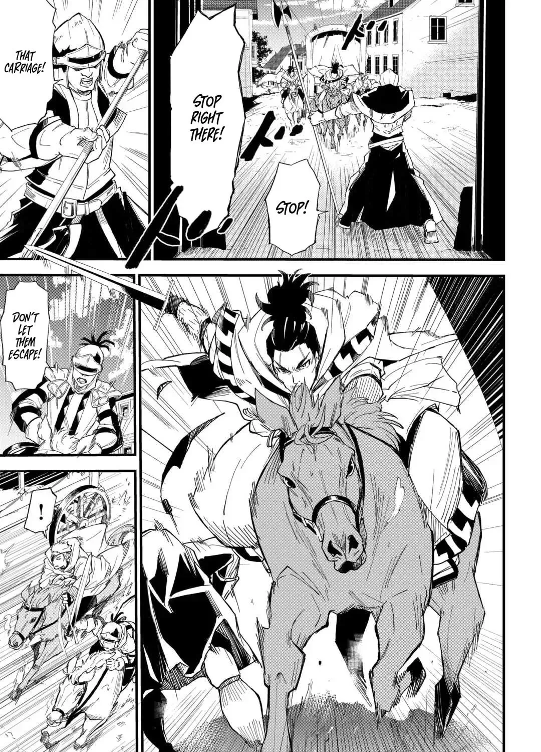 Level up With Only 1 Exp, Becoming the Strongest in Another World at Top Speed! Chapter 5 - page 22