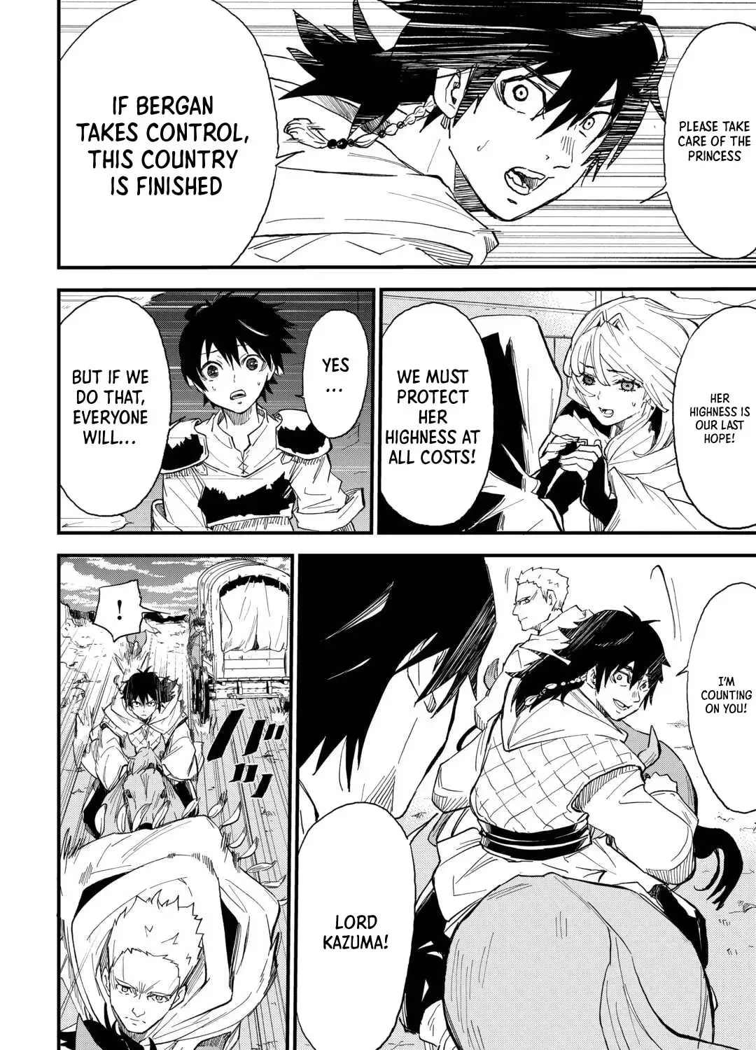 Level up With Only 1 Exp, Becoming the Strongest in Another World at Top Speed! Chapter 5 - page 28