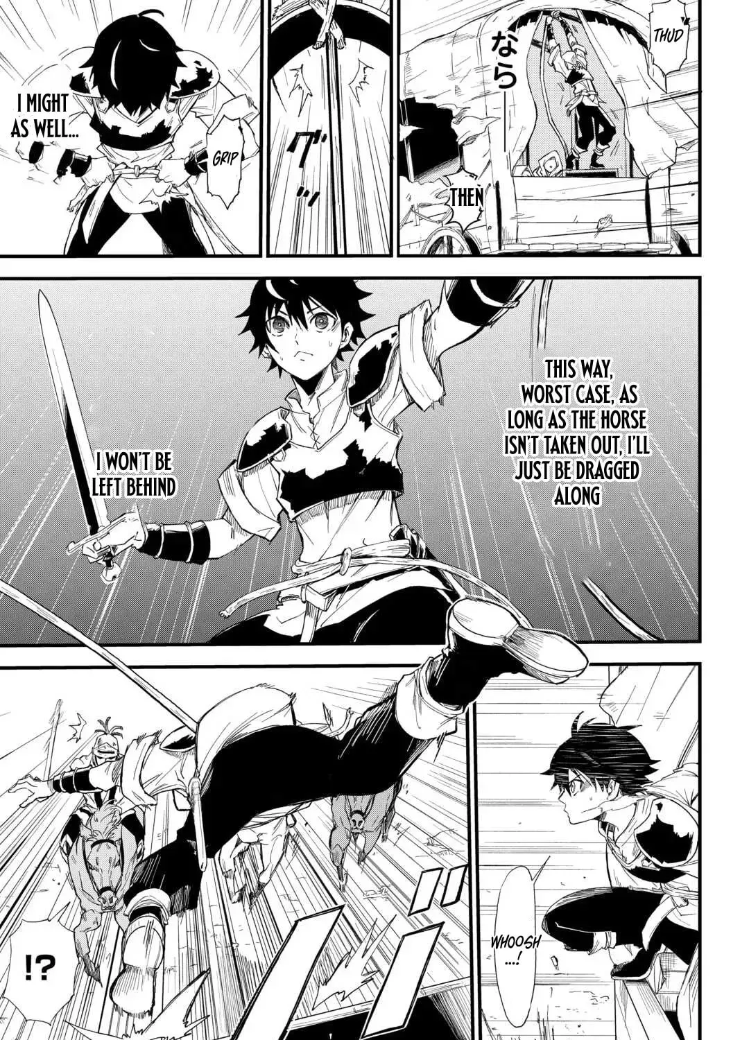 Level up With Only 1 Exp, Becoming the Strongest in Another World at Top Speed! Chapter 5 - page 38