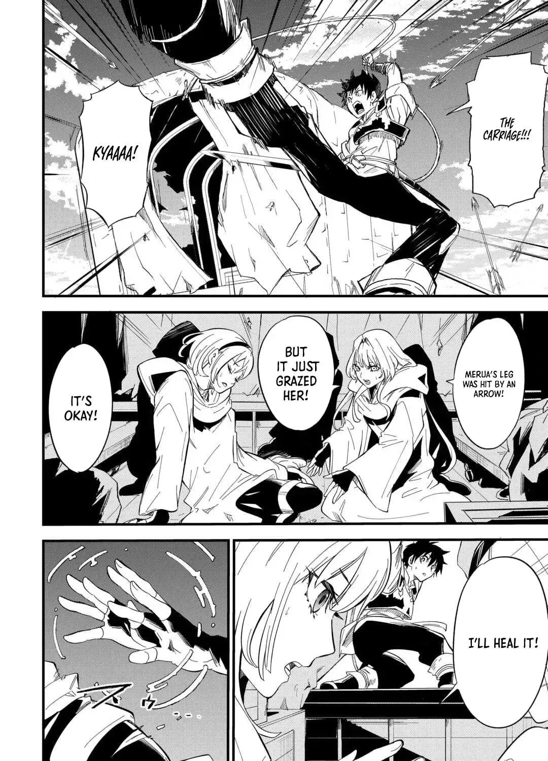 Level up With Only 1 Exp, Becoming the Strongest in Another World at Top Speed! Chapter 5 - page 44