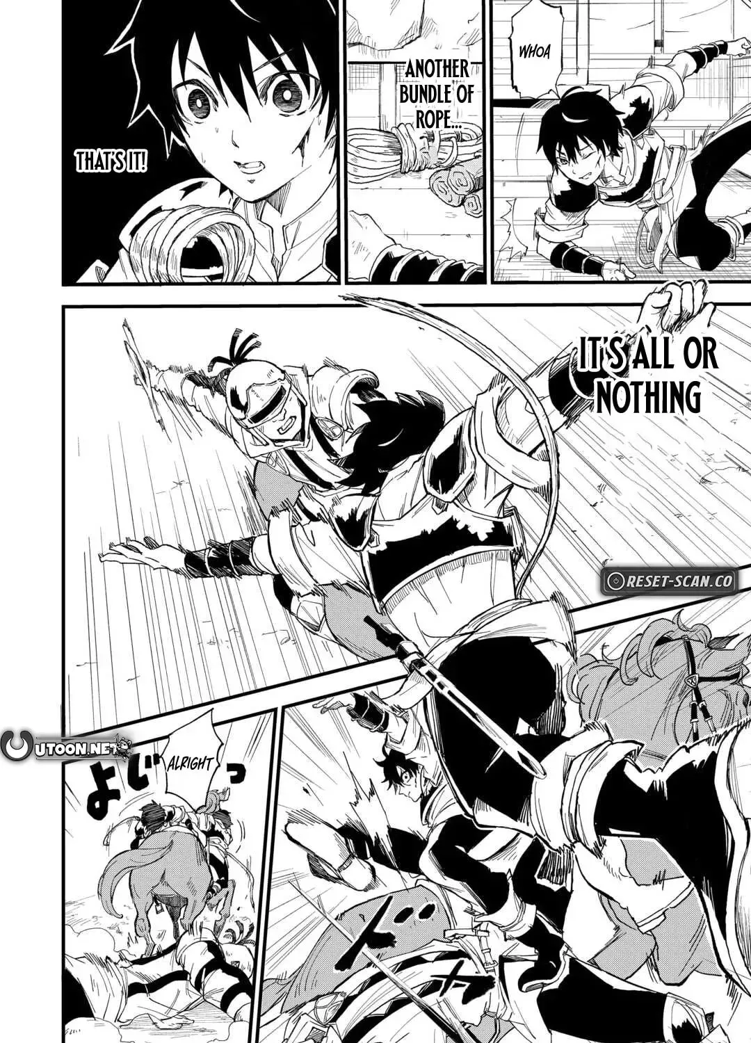 Level up With Only 1 Exp, Becoming the Strongest in Another World at Top Speed! Chapter 5 - page 48
