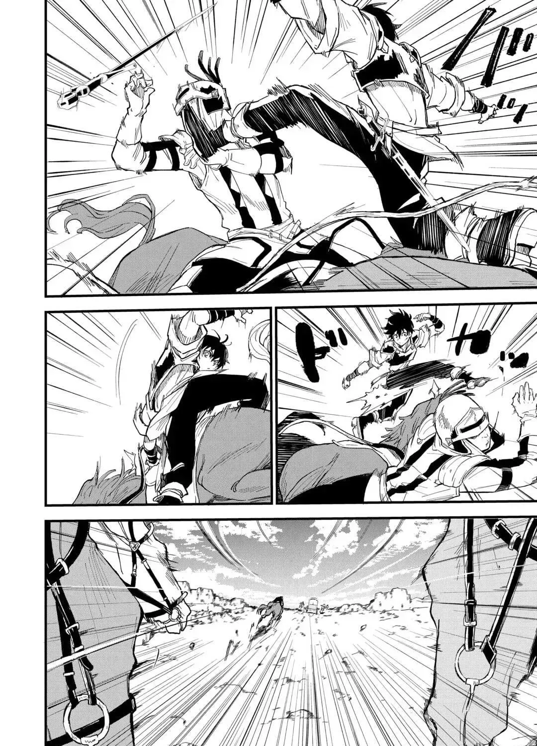 Level up With Only 1 Exp, Becoming the Strongest in Another World at Top Speed! Chapter 5 - page 52