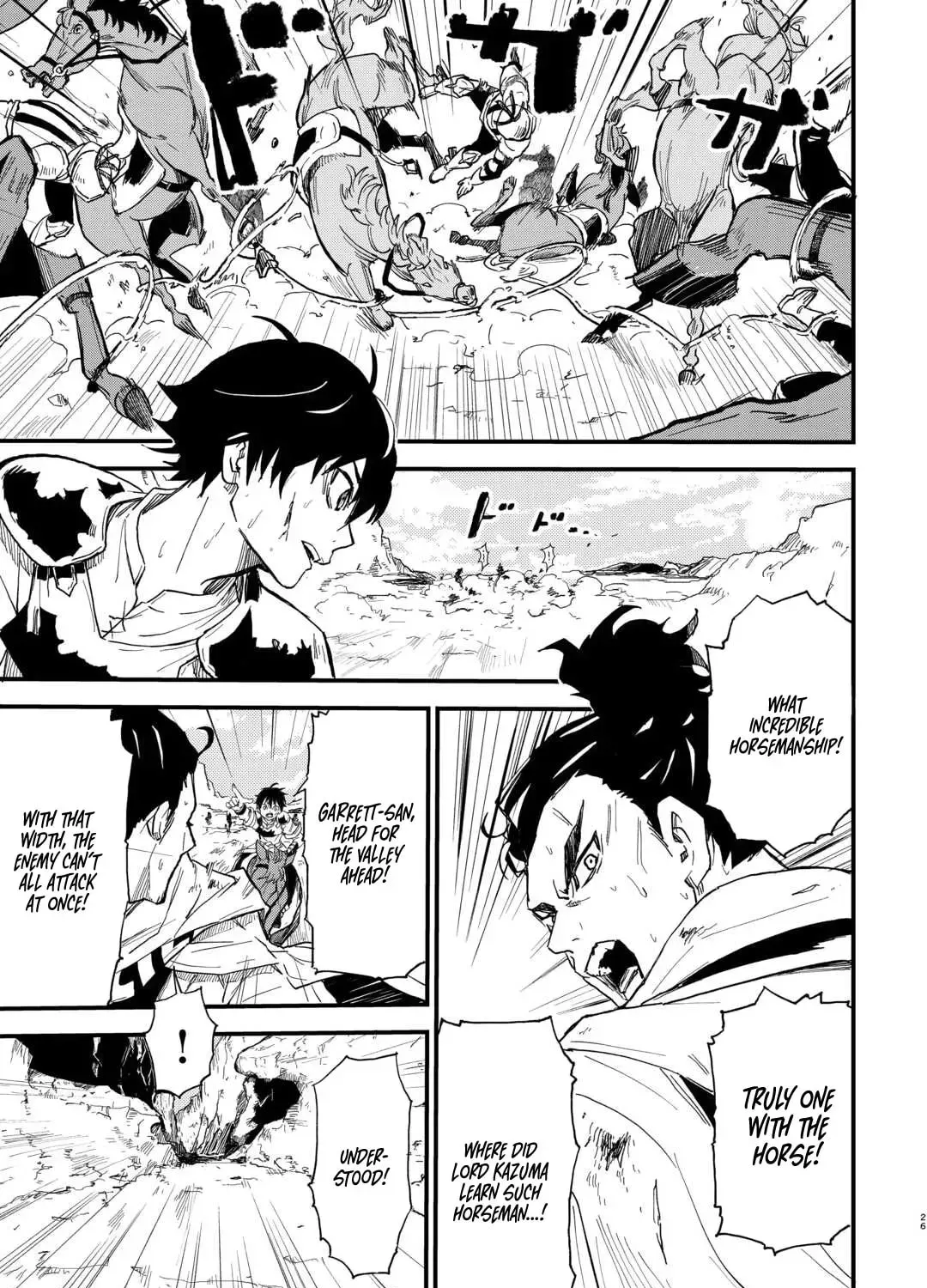 Level up With Only 1 Exp, Becoming the Strongest in Another World at Top Speed! Chapter 5 - page 54
