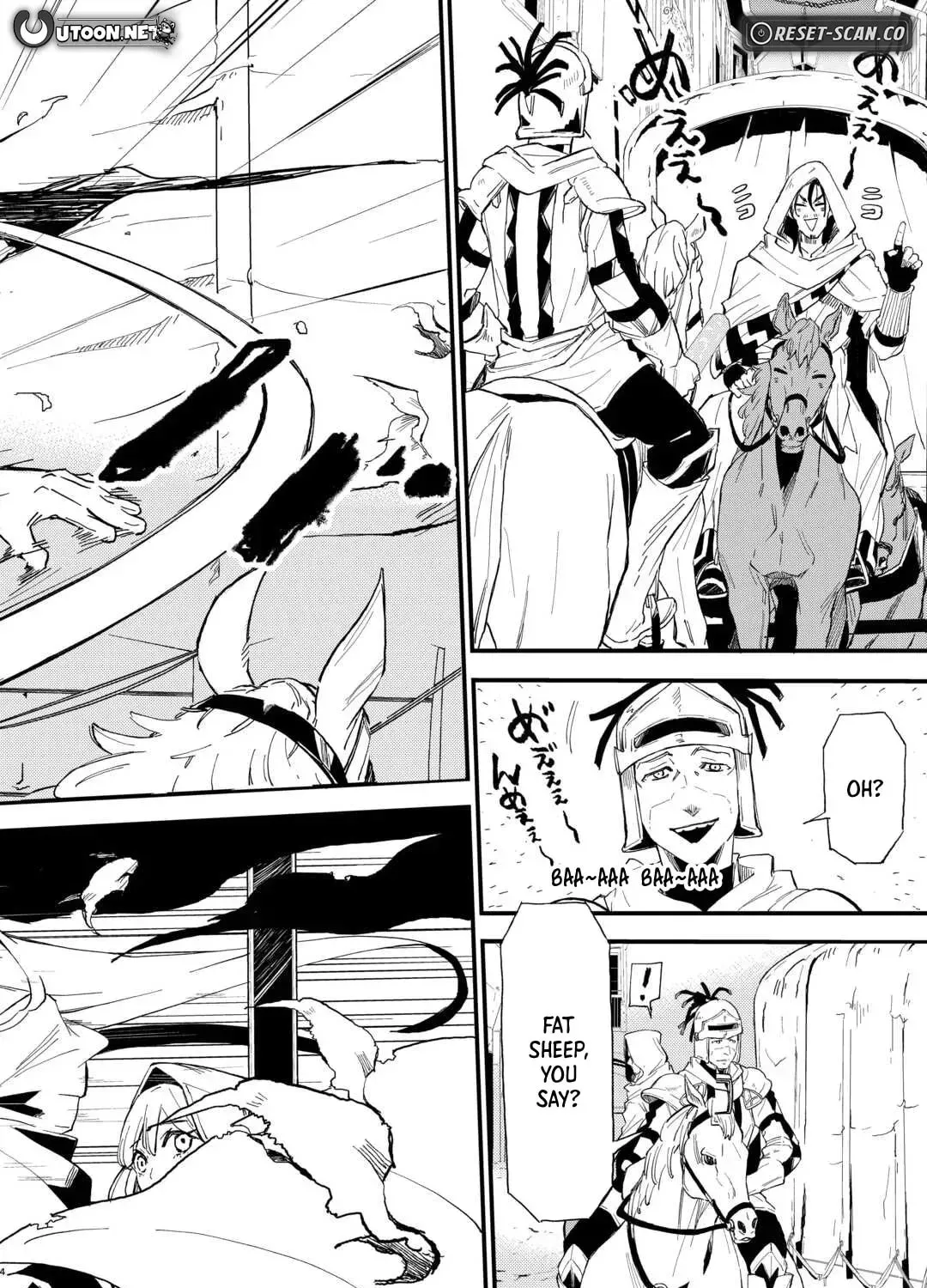 Level up With Only 1 Exp, Becoming the Strongest in Another World at Top Speed! Chapter 5 - page 8