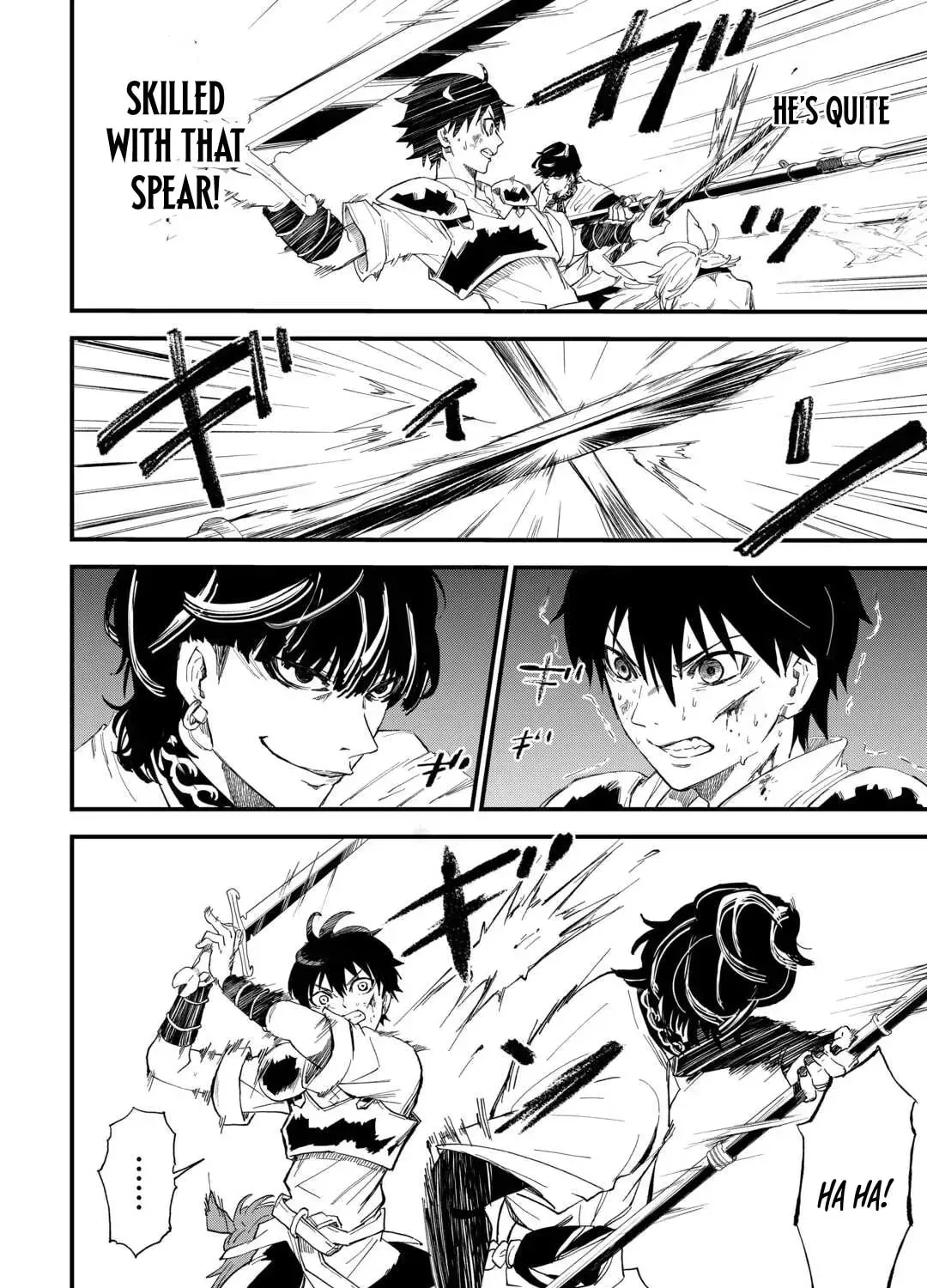 Level up With Only 1 Exp, Becoming the Strongest in Another World at Top Speed! Chapter 6 - page 12