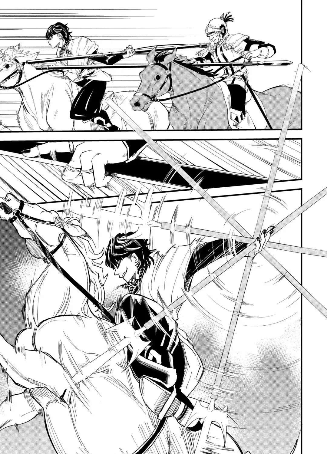 Level up With Only 1 Exp, Becoming the Strongest in Another World at Top Speed! Chapter 6 - page 18