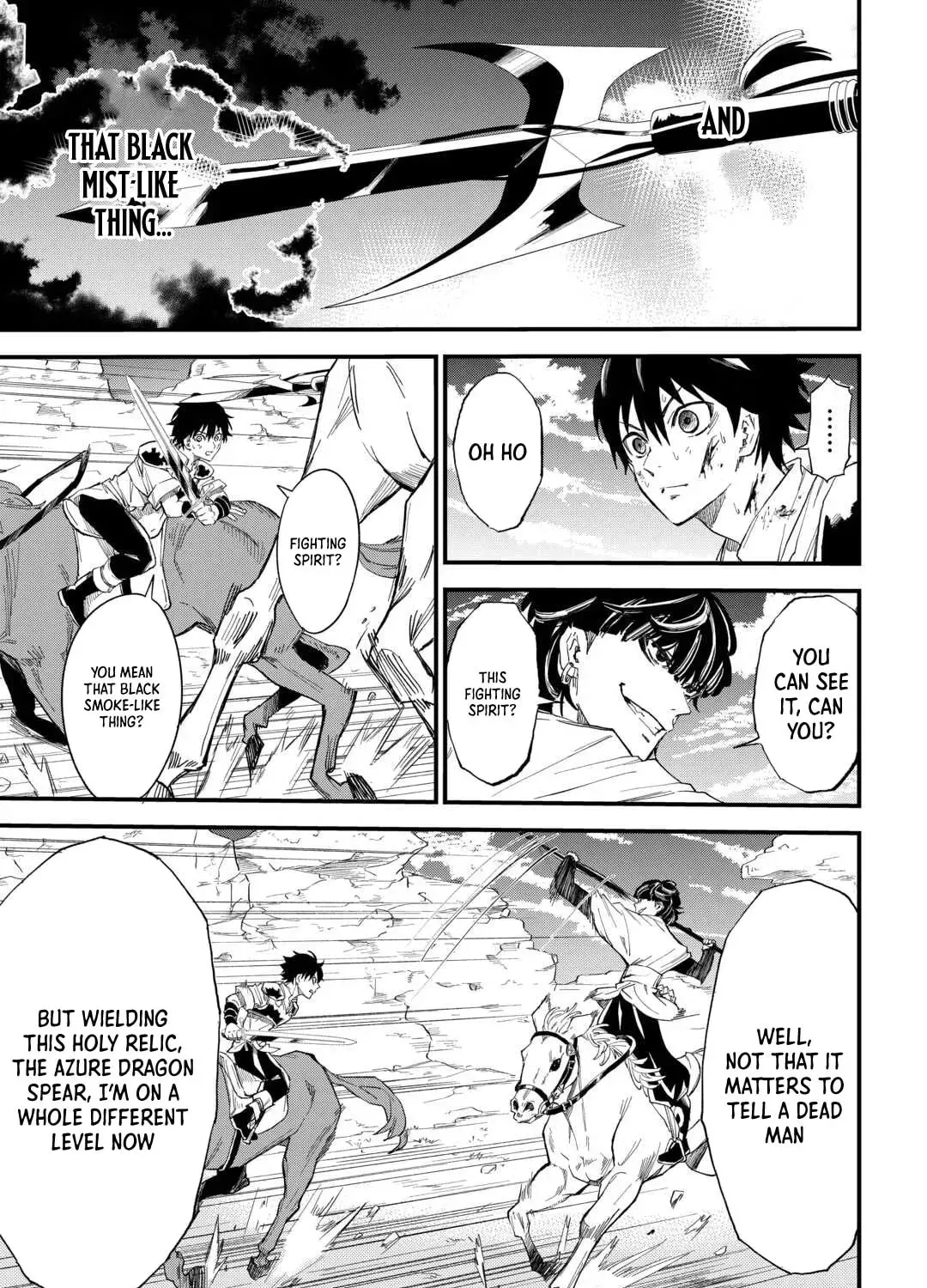Level up With Only 1 Exp, Becoming the Strongest in Another World at Top Speed! Chapter 6 - page 22