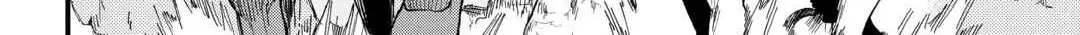 Level up With Only 1 Exp, Becoming the Strongest in Another World at Top Speed! Chapter 6 - page 41