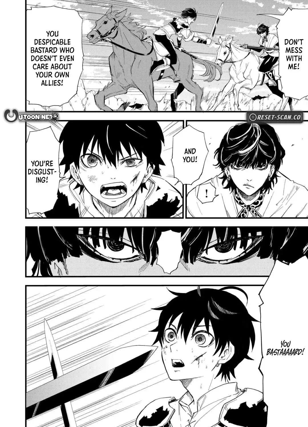 Level up With Only 1 Exp, Becoming the Strongest in Another World at Top Speed! Chapter 6 - page 8