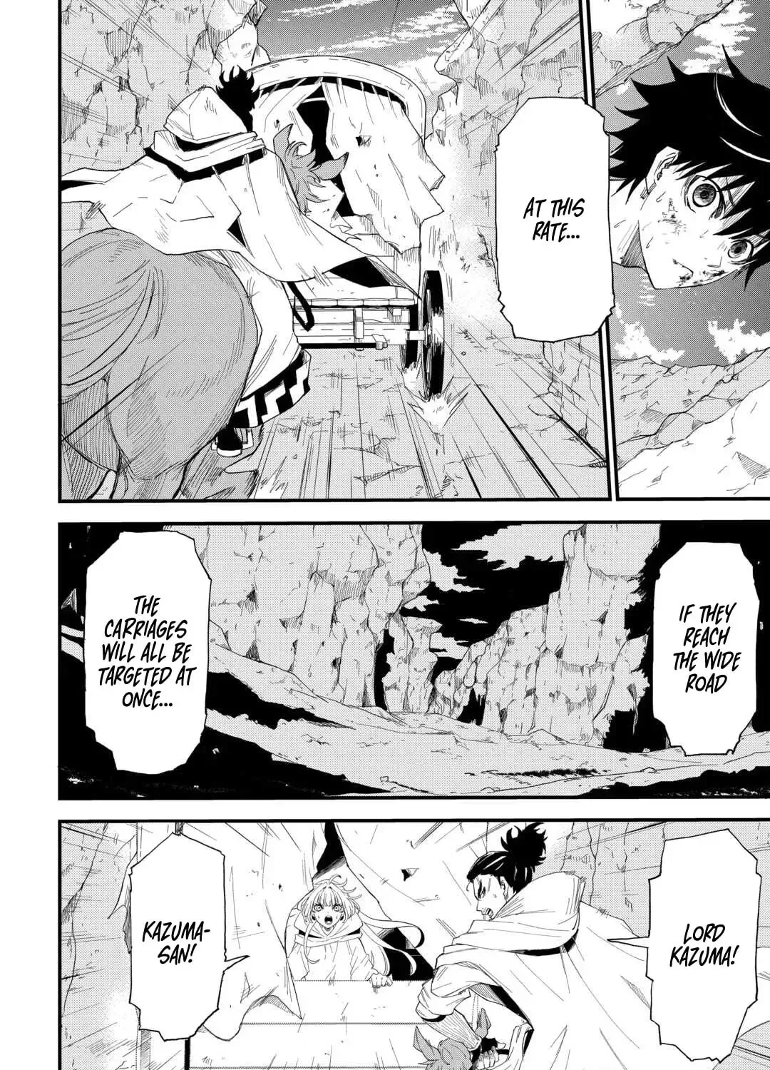 Level up With Only 1 Exp, Becoming the Strongest in Another World at Top Speed! Chapter 7 - page 12