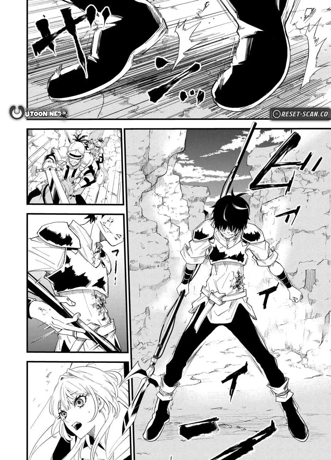 Level up With Only 1 Exp, Becoming the Strongest in Another World at Top Speed! Chapter 7 - page 16