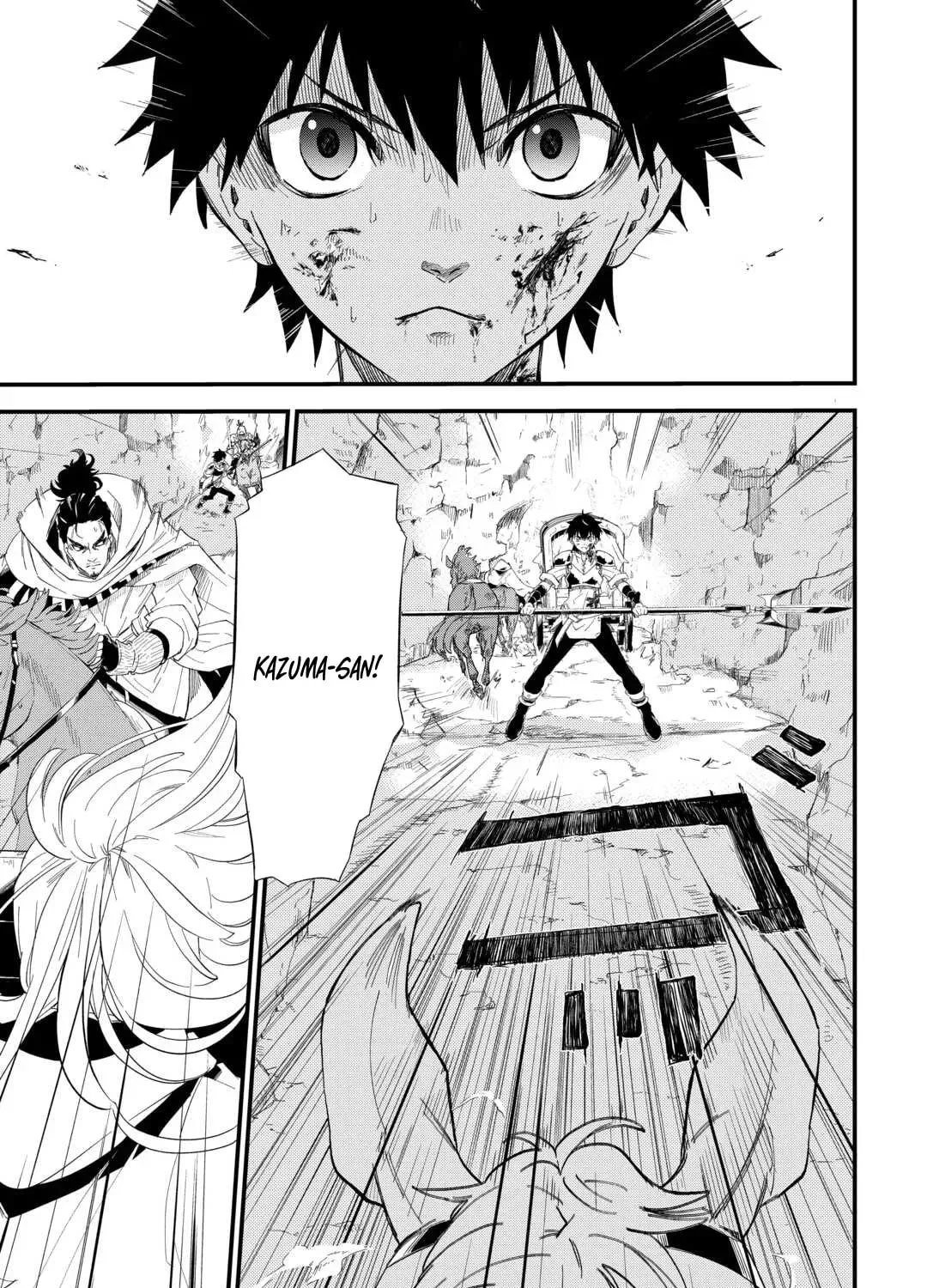 Level up With Only 1 Exp, Becoming the Strongest in Another World at Top Speed! Chapter 7 - page 18