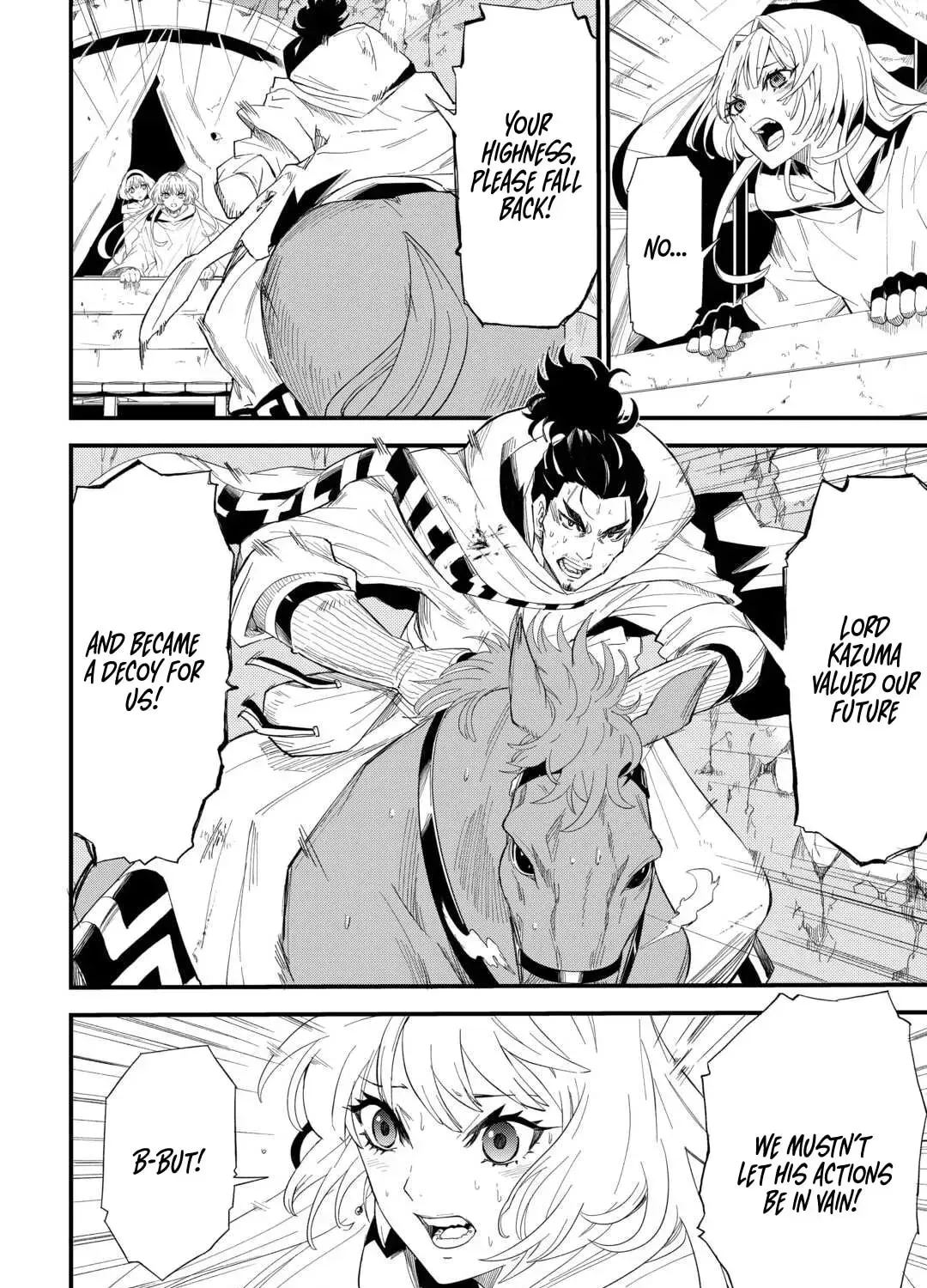 Level up With Only 1 Exp, Becoming the Strongest in Another World at Top Speed! Chapter 7 - page 20
