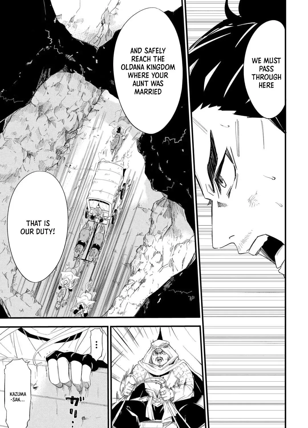 Level up With Only 1 Exp, Becoming the Strongest in Another World at Top Speed! Chapter 7 - page 22