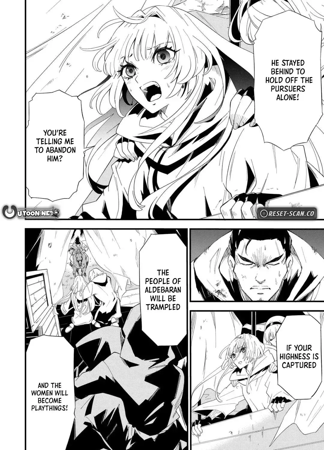 Level up With Only 1 Exp, Becoming the Strongest in Another World at Top Speed! Chapter 7 - page 24