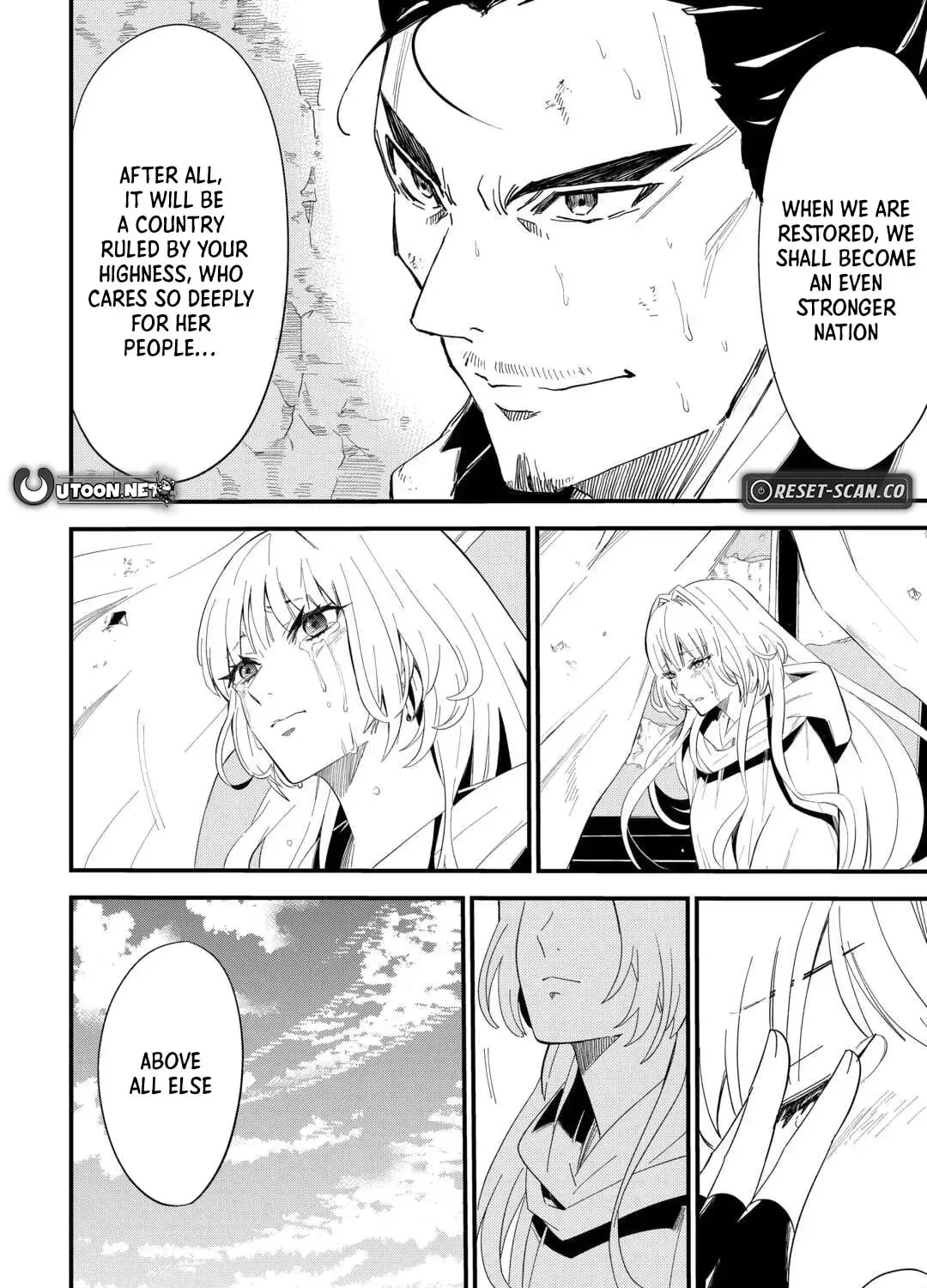 Level up With Only 1 Exp, Becoming the Strongest in Another World at Top Speed! Chapter 7 - page 32