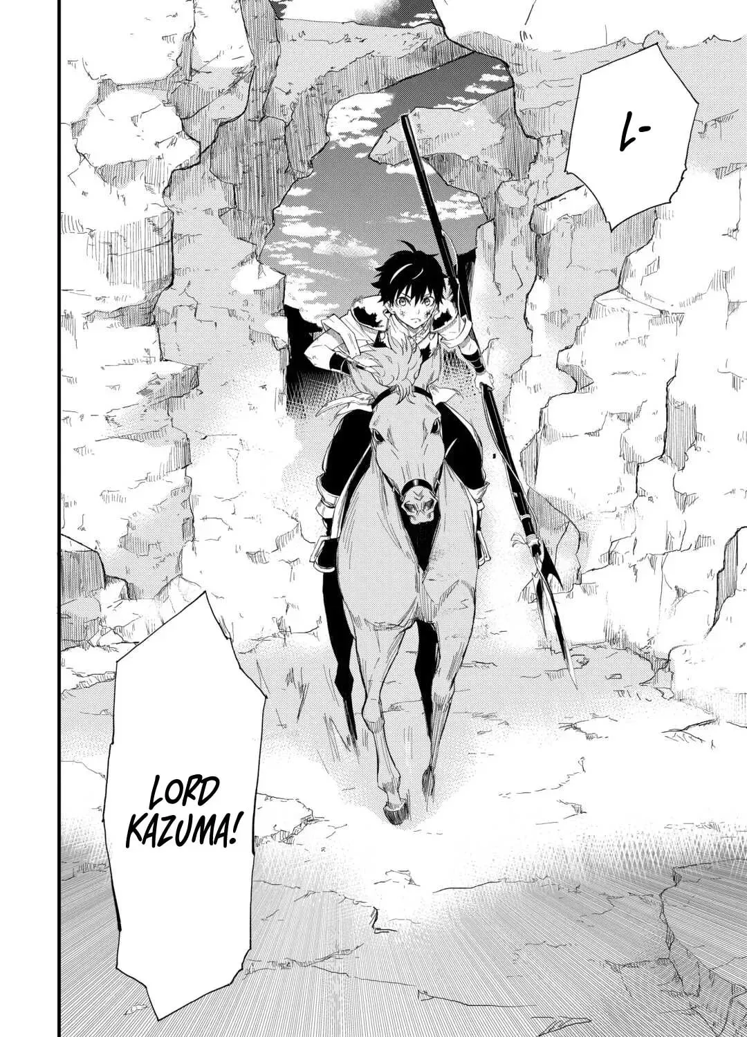 Level up With Only 1 Exp, Becoming the Strongest in Another World at Top Speed! Chapter 7 - page 36
