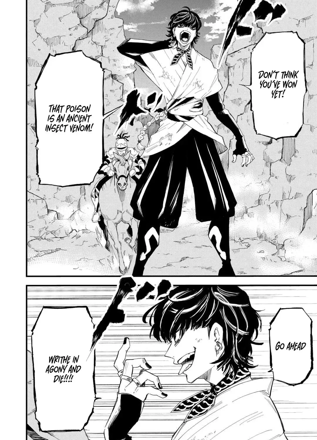 Level up With Only 1 Exp, Becoming the Strongest in Another World at Top Speed! Chapter 7 - page 4