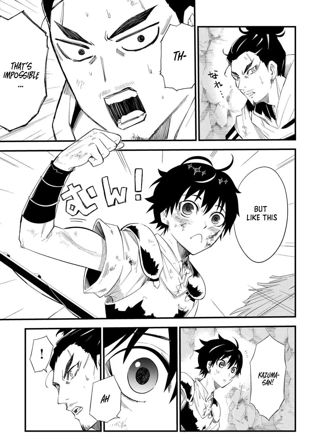 Level up With Only 1 Exp, Becoming the Strongest in Another World at Top Speed! Chapter 7 - page 42