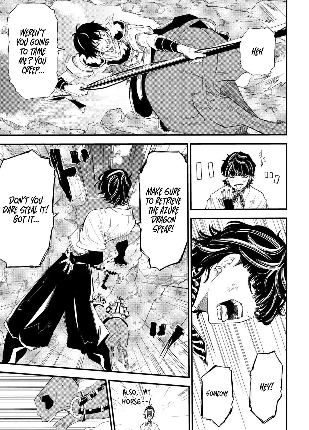 Level up With Only 1 Exp, Becoming the Strongest in Another World at Top Speed! Chapter 7 - page 6