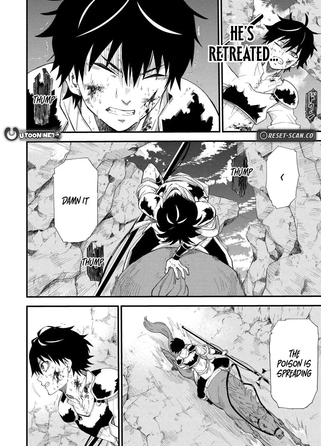 Level up With Only 1 Exp, Becoming the Strongest in Another World at Top Speed! Chapter 7 - page 8