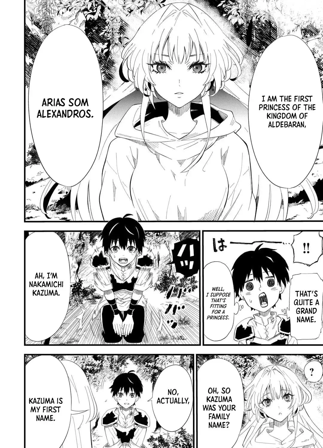 Level up With Only 1 Exp, Becoming the Strongest in Another World at Top Speed! Chapter 8 - page 20