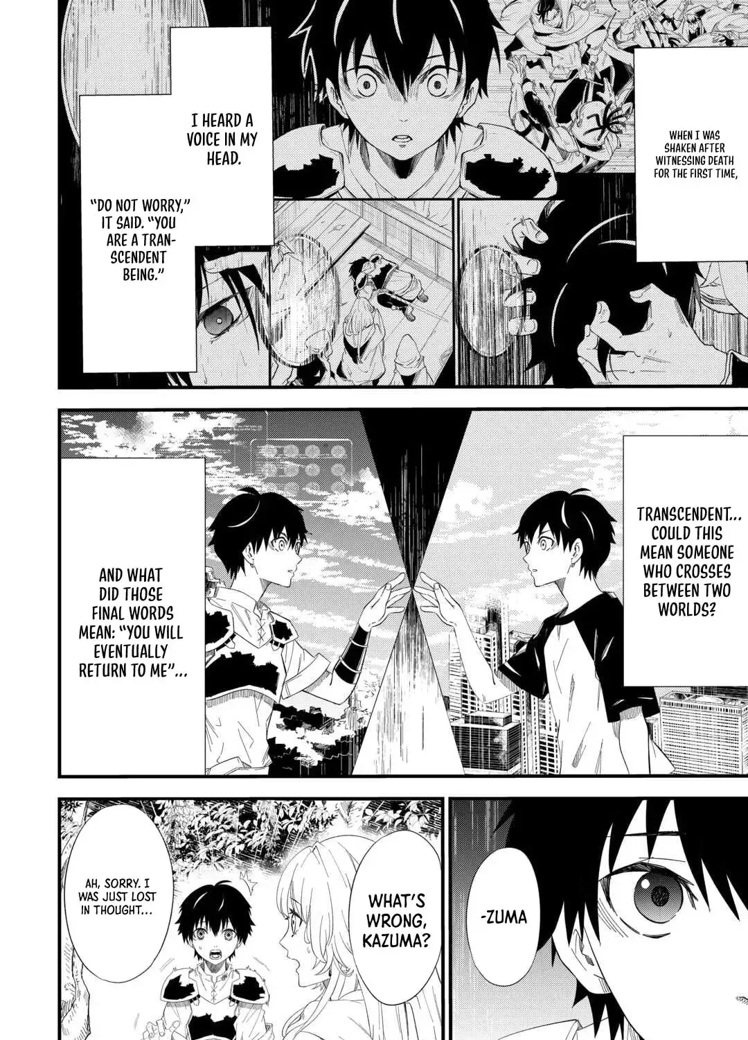 Level up With Only 1 Exp, Becoming the Strongest in Another World at Top Speed! Chapter 8 - page 28