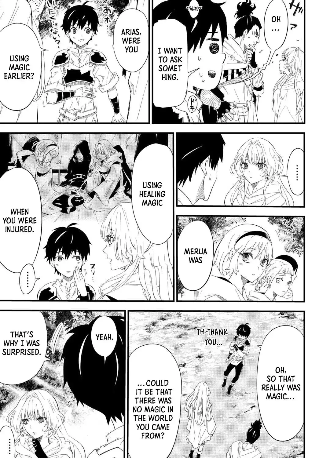 Level up With Only 1 Exp, Becoming the Strongest in Another World at Top Speed! Chapter 8 - page 38