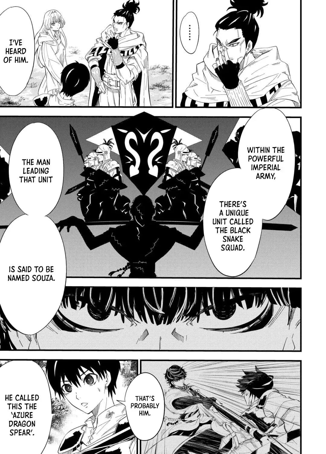 Level up With Only 1 Exp, Becoming the Strongest in Another World at Top Speed! Chapter 8 - page 42