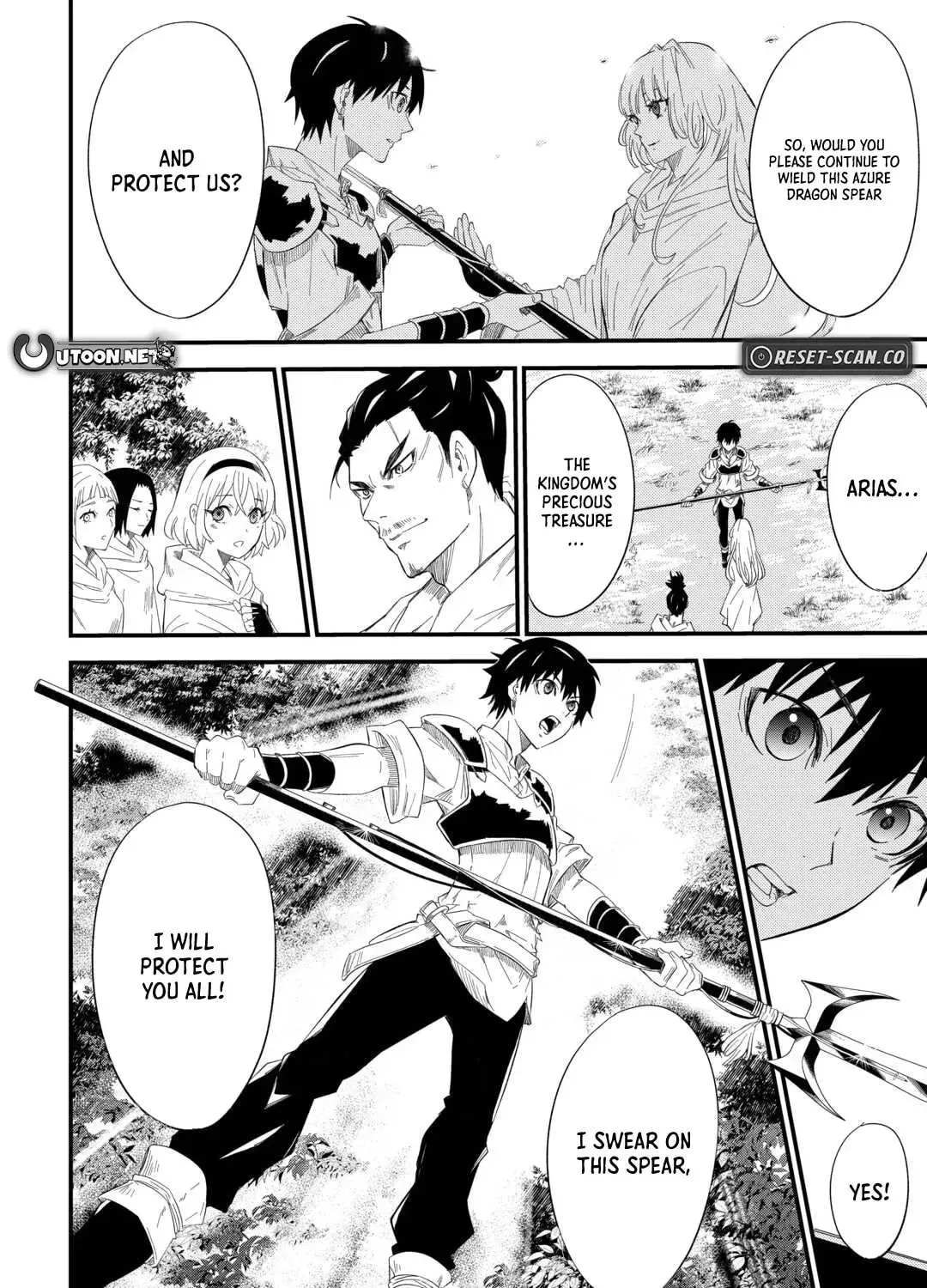 Level up With Only 1 Exp, Becoming the Strongest in Another World at Top Speed! Chapter 8 - page 48
