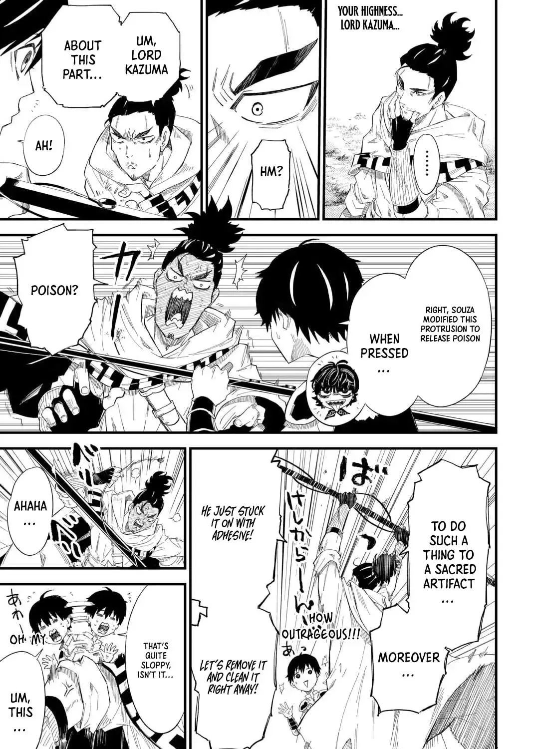 Level up With Only 1 Exp, Becoming the Strongest in Another World at Top Speed! Chapter 8 - page 50