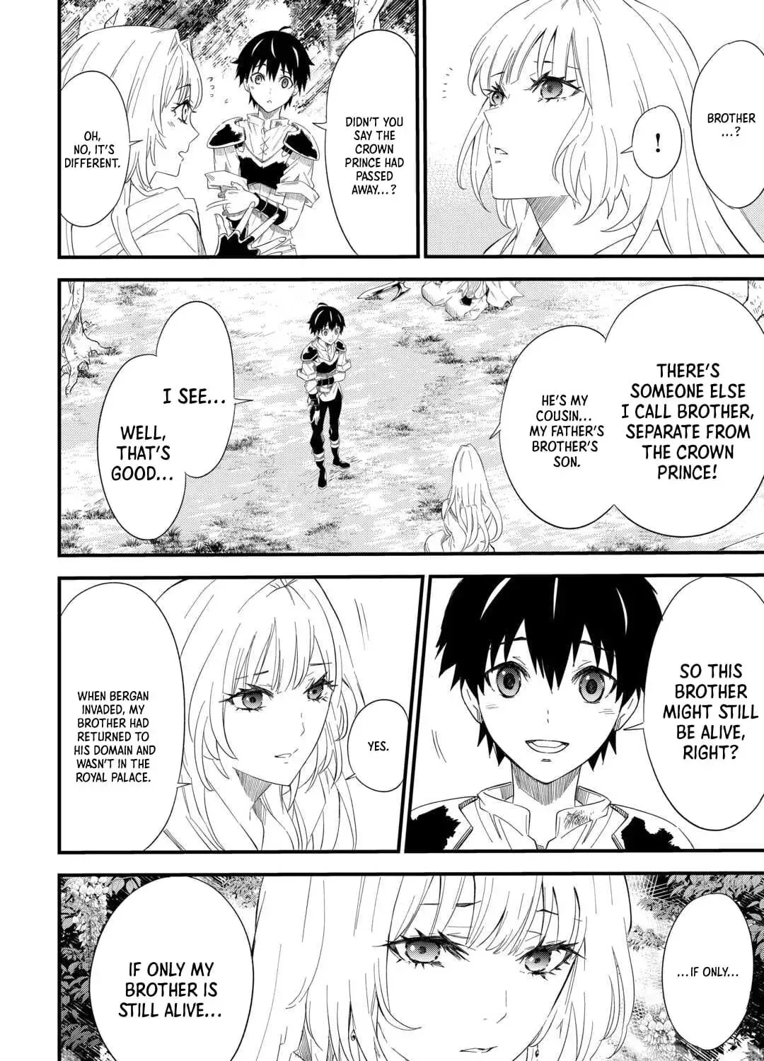 Level up With Only 1 Exp, Becoming the Strongest in Another World at Top Speed! Chapter 9 - page 12