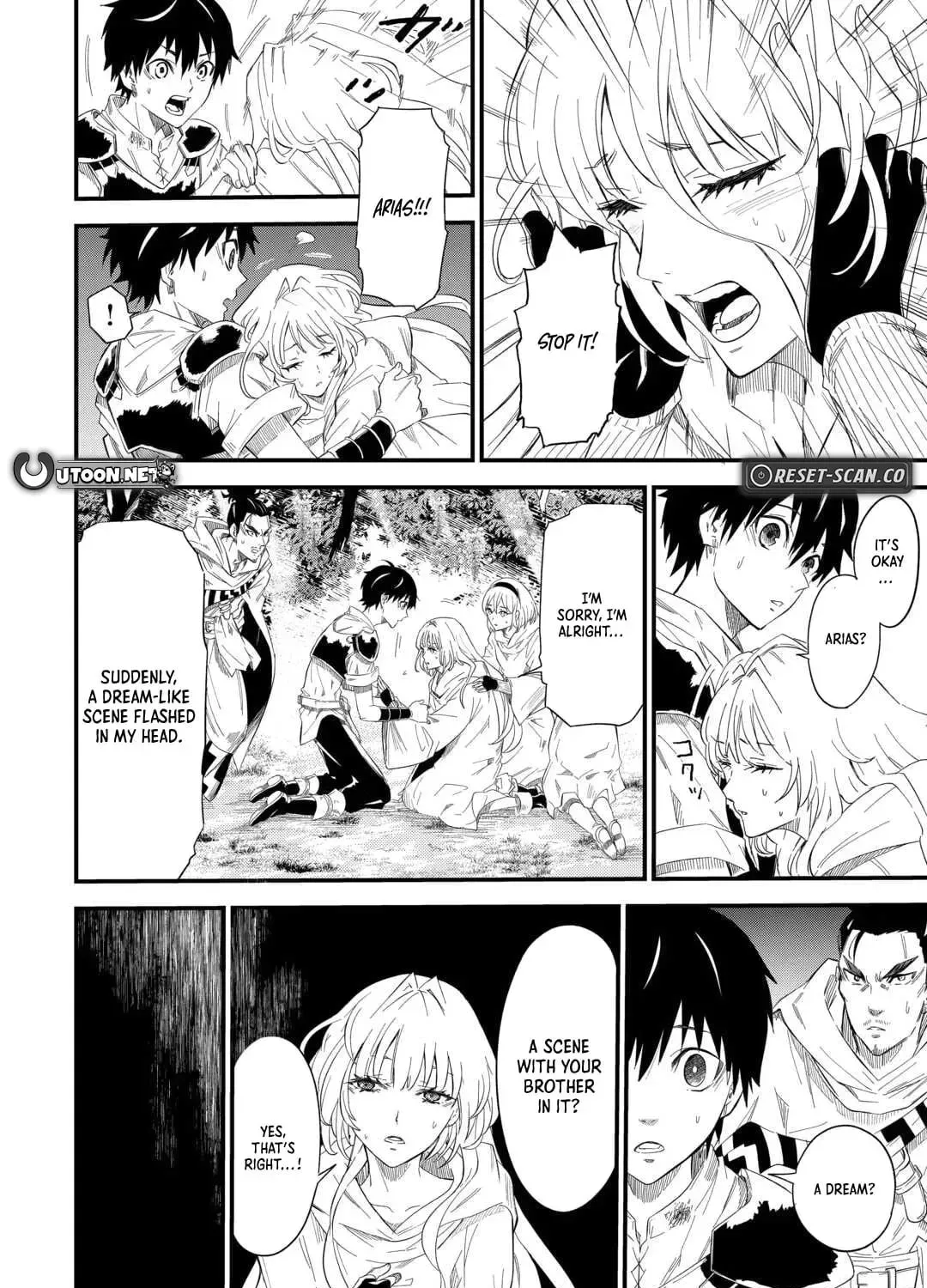 Level up With Only 1 Exp, Becoming the Strongest in Another World at Top Speed! Chapter 9 - page 16