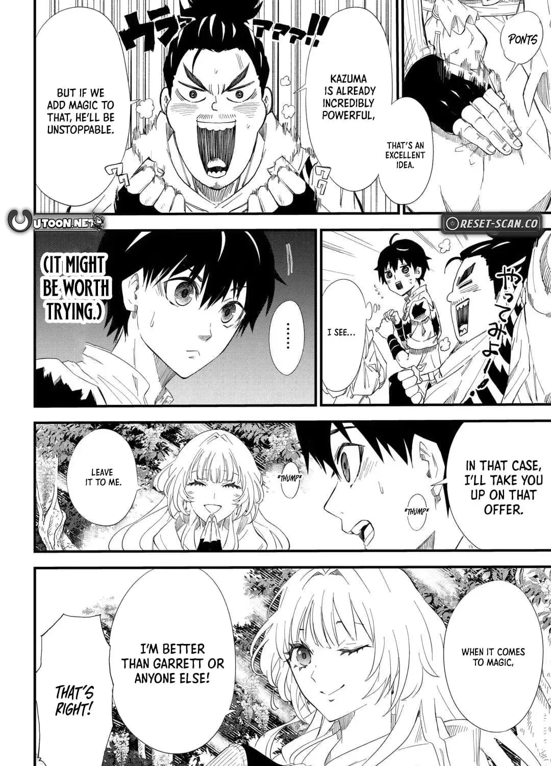 Level up With Only 1 Exp, Becoming the Strongest in Another World at Top Speed! Chapter 9 - page 24