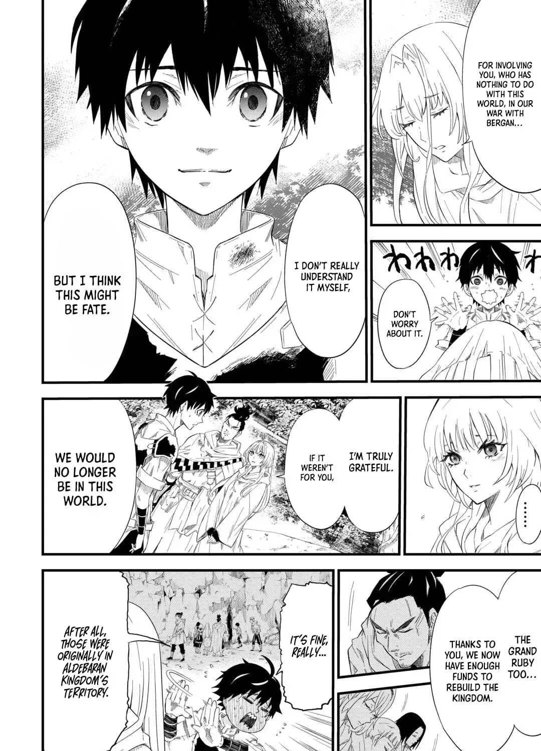 Level up With Only 1 Exp, Becoming the Strongest in Another World at Top Speed! Chapter 9 - page 44
