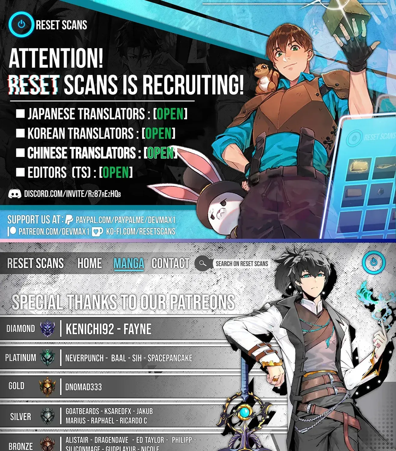 Level up With Only 1 Exp, Becoming the Strongest in Another World at Top Speed! Chapter 9 - page 53