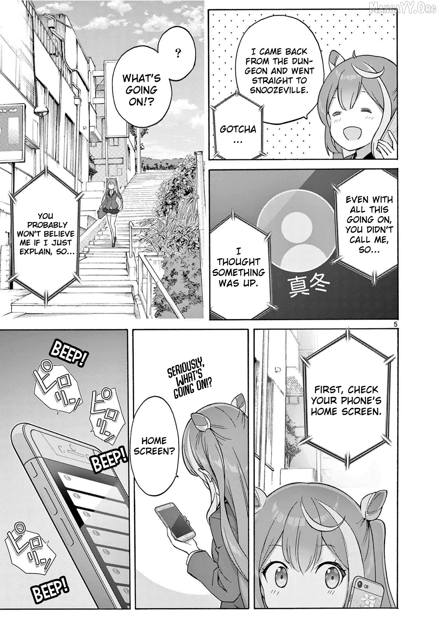 Ojousama-kei Teihen Dungeon Haishinsha, Meiwaku-kei wo Bokottara Bazutte Densetsu ni Nattemasu wa!? Chapter 2 - page 6