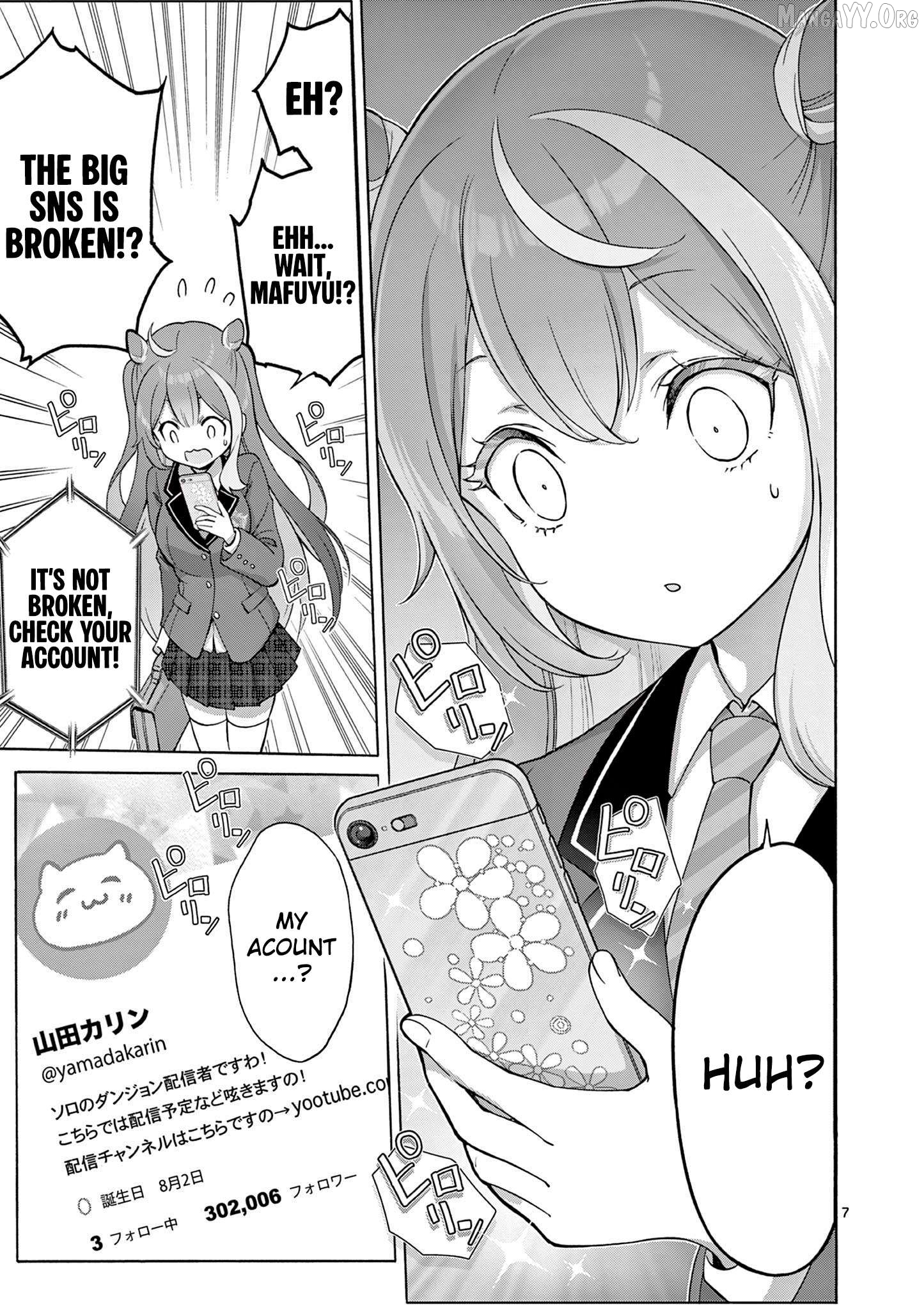Ojousama-kei Teihen Dungeon Haishinsha, Meiwaku-kei wo Bokottara Bazutte Densetsu ni Nattemasu wa!? Chapter 2 - page 8