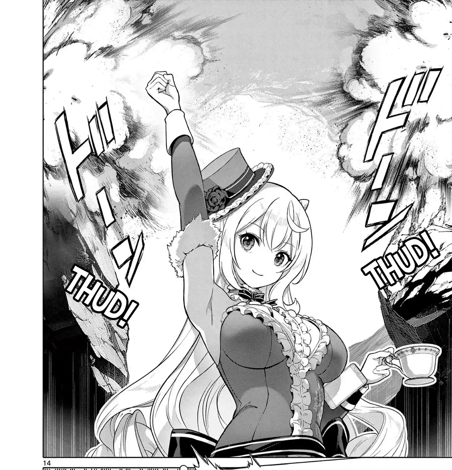 Ojousama-kei Teihen Dungeon Haishinsha, Meiwaku-kei wo Bokottara Bazutte Densetsu ni Nattemasu wa!? Chapter 4 - page 29