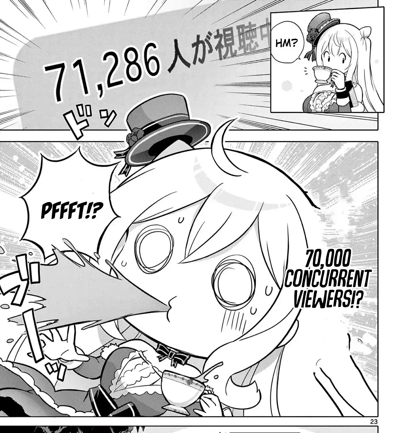 Ojousama-kei Teihen Dungeon Haishinsha, Meiwaku-kei wo Bokottara Bazutte Densetsu ni Nattemasu wa!? Chapter 4 - page 45