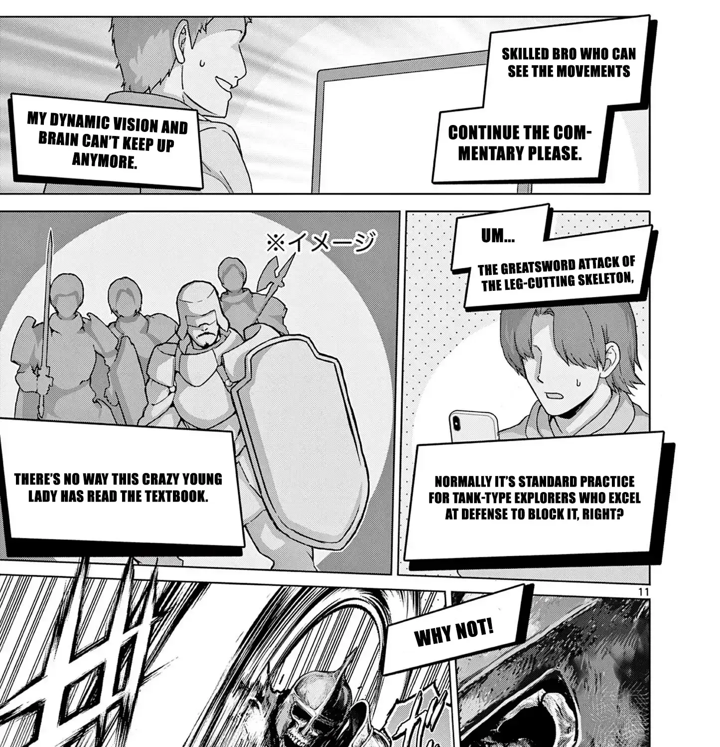 Ojousama-kei Teihen Dungeon Haishinsha, Meiwaku-kei wo Bokottara Bazutte Densetsu ni Nattemasu wa!? Chapter 5 - page 23
