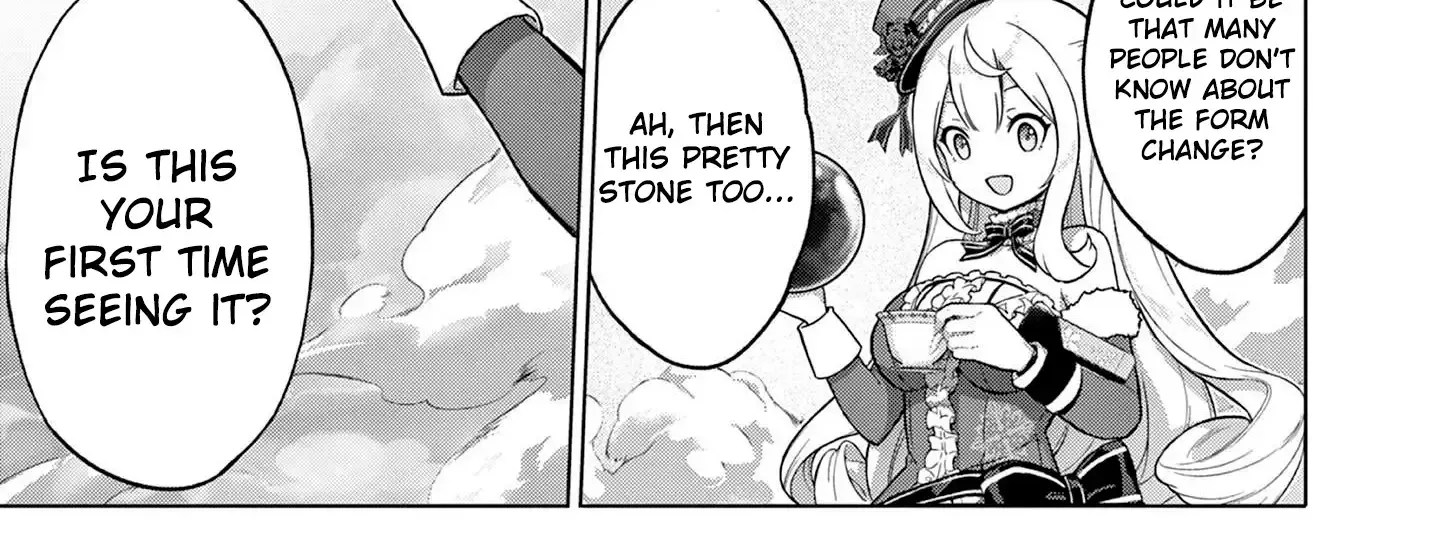 Ojousama-kei Teihen Dungeon Haishinsha, Meiwaku-kei wo Bokottara Bazutte Densetsu ni Nattemasu wa!? Chapter 5 - page 34