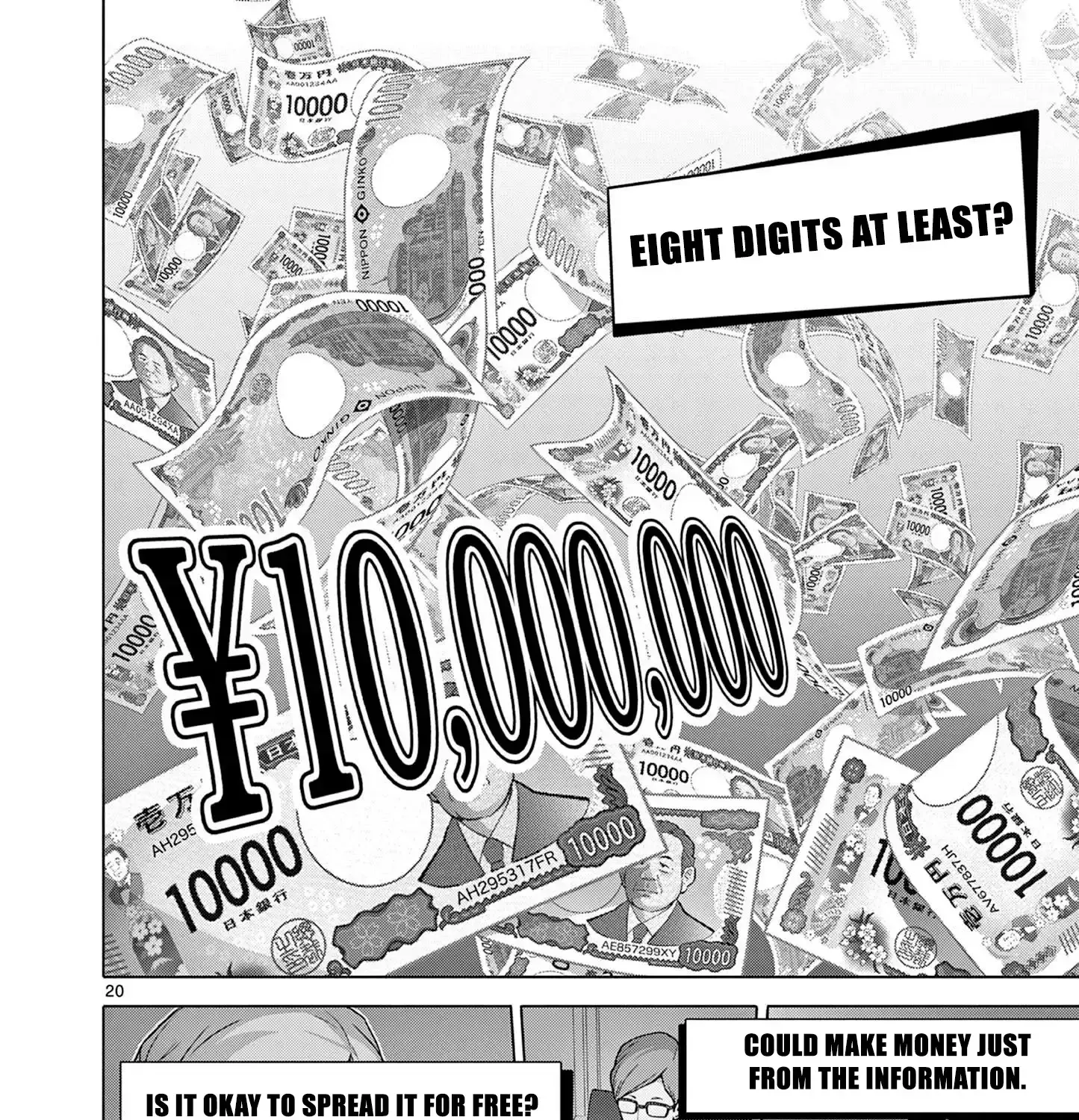 Ojousama-kei Teihen Dungeon Haishinsha, Meiwaku-kei wo Bokottara Bazutte Densetsu ni Nattemasu wa!? Chapter 5 - page 39